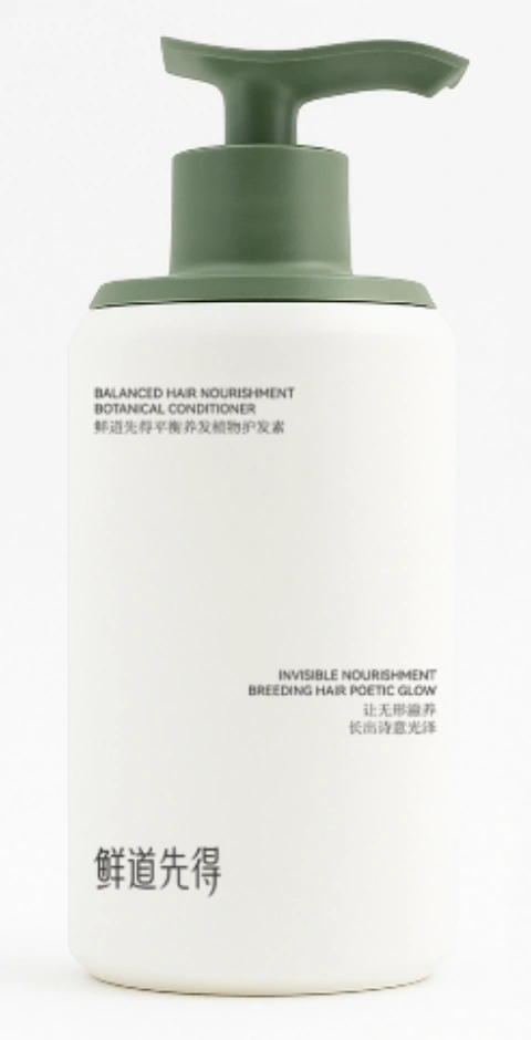 鲜道先得平衡养发植物护发素 450g